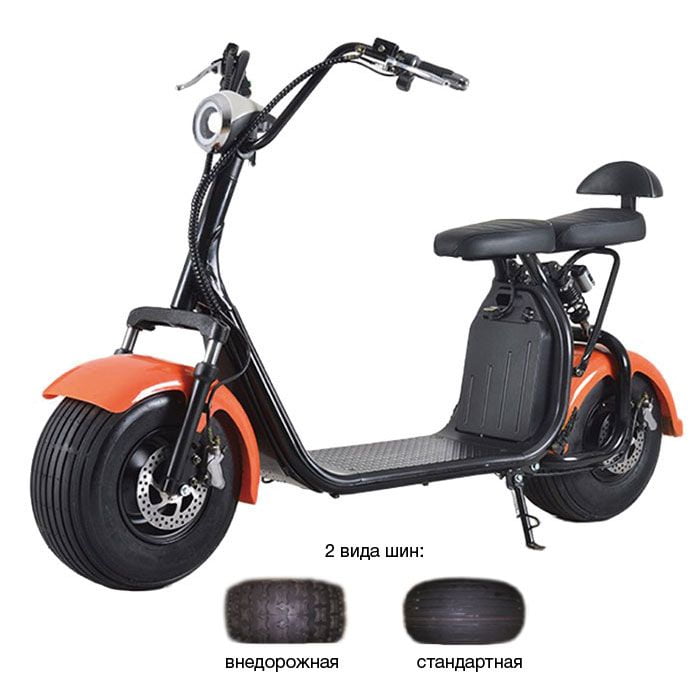 Электроскутер ElectroTown Citycoco X7 (Double Seat) Оранжевый original Электроскутер ElectroTown Citycoco X7 (Double Seat) Оранжевый original