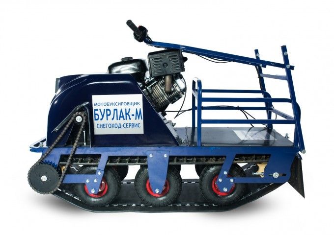 Мотобуксировщик Бурлак-М LFP Мотобуксировщик Бурлак-М LFP