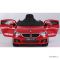 Детский электромобиль RiverToys BMW 6 GT JJ2164 с дистанционным управлением Etoro