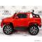 Детский электромобиль RiverToys Volkswagen Amarok M999MM 4WD Etoro original