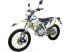 Мотоцикл Avantis FX 250 LUX (172MM) ПТС