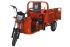 Трехколесный грузовой электроскутер OxyVolt Trike Heavy-Load 1000w 60v